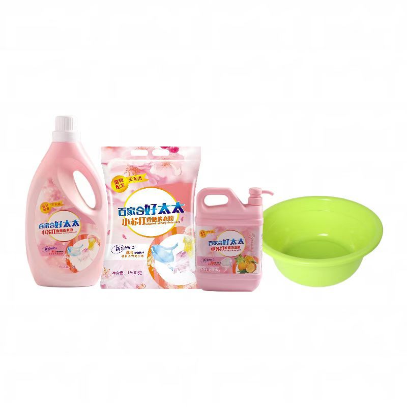 微信图片_20230324140528