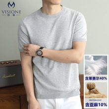 天丝亚麻老钱风薄款男士短袖针织衫夏季新款时尚舒适圆领半袖t恤