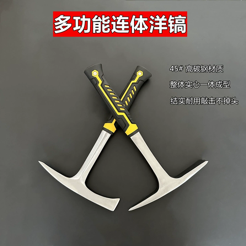 Многофункциональная кирка для рыбалки на открытом воздухе, колки дров, копки бамбука, геологической разведки, поиска на пляже, универсальная бытовая универсальная кирка для альпинизма.