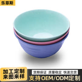 定制小麦秸秆17碗 家用学生泡面碗饭碗餐具套装 活动礼品可印logo