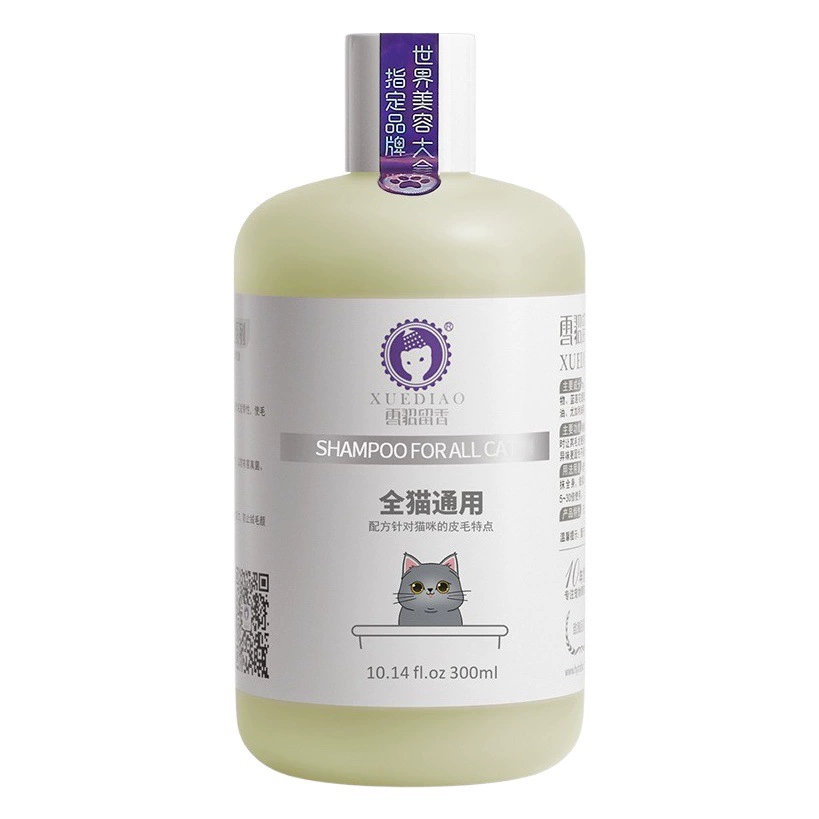 Гель для душа с ароматом хорька, туалетные принадлежности, гель для душа для кошек, шампунь, жидкость для ванны, дезодорирующий аромат, ванна для домашних животных