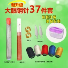 37����ᘾ����ֿpᘼ��ô����ᘼ��L���y�ֹ��p�±���ᘴ�����