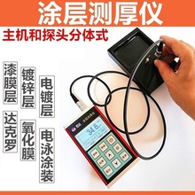 �T�Ӝy��x�����僌Ӝy��x�Ӿ�T�b��\�X����Ĥ��xNDT530���w