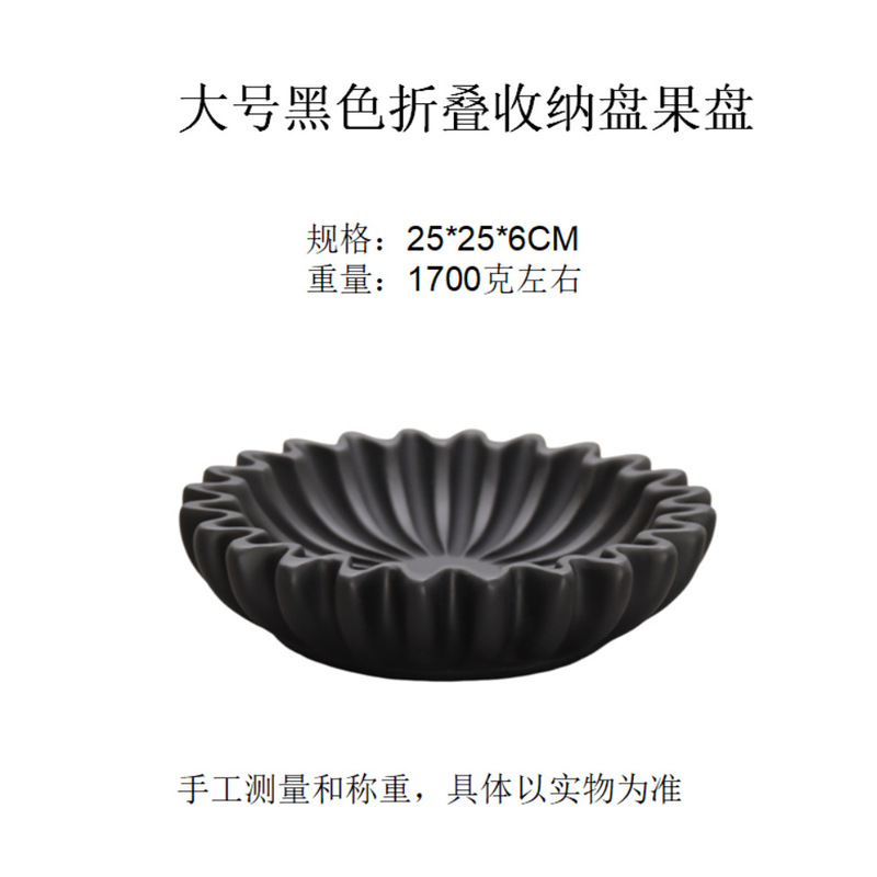 わびさび風セメントフルーツプレート装飾品新しい中国風の背の高い収納トレイモデルルームB&Bハイエンドトレイ装飾品|undefined