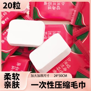 һ���ԉ��së���Ӵ�Ӻ���ˮ��y�����b�Ƶꌣ��ϴĘ��ϴ���