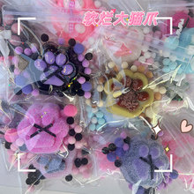 硅胶猫爪捏捏乐减压慢回弹小红书毛绒玩具植绒解压大号猫爪捏捏乐