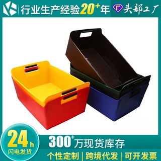加厚加大商用啤酒冰桶 塑料方形啤酒框KTV酒吧手提啤酒框方形冰桶