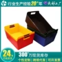 商用方形酒吧加大冰桶