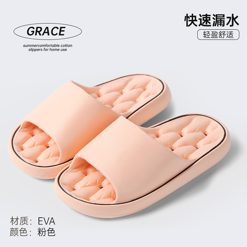 女性用漏れ防止スリッパ、夏用スリッパ、家庭用スリッパ、耐摩耗性と快適、ホテルのバスルーム入浴用スリッパ、男性用サンダル|undefined