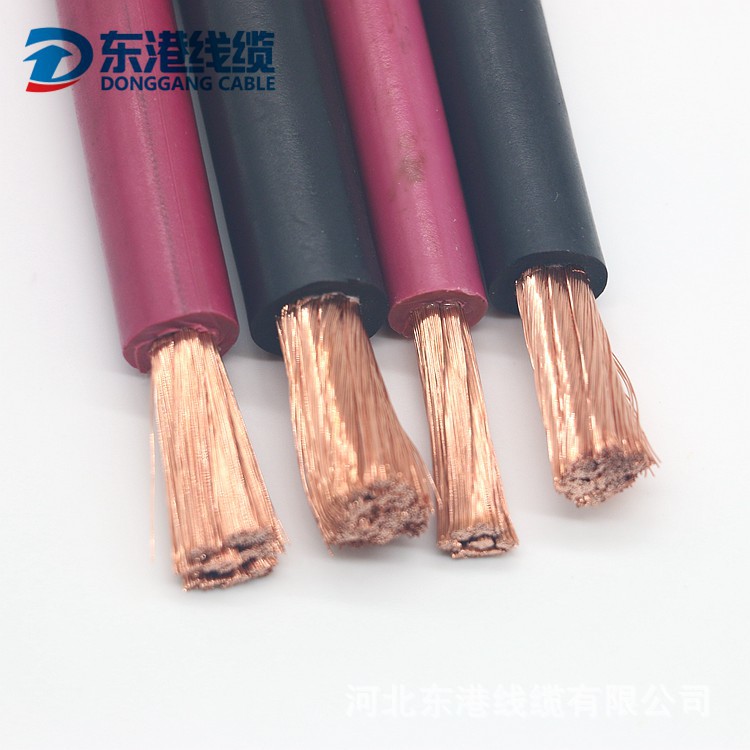 东港线缆生产H01N2-D 电焊机电缆 耐高温CE认证橡胶电缆 焊把线