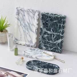 轻奢大理石花边托盘香薰蜡烛罐托盘浴室收纳置物盘果盘酒店装饰盘