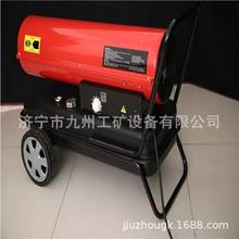 ɽ�| �������ع��Iȼ��ů�L�C �i���uȦ���L�C �Ƅ�ʽ����ȡů��