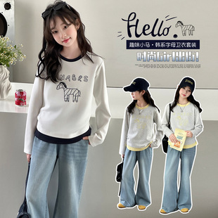 ŮͯС�a�����كɼ�����2026�¿���ⴺ�b���ţ��ѝ�ɼ��׳�����