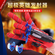�羳��ͯ�֭hӢ�۰l�����½z�����ֱ���ճ��ܛ�����P����������l