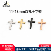 �R�治�P��p��ʮ�ּܵ��� �p���B����diy�朶��h����Ʒ���