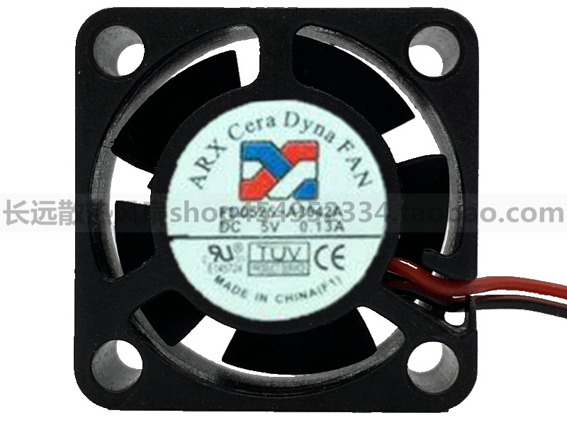 三匠ARX FD0525-A3042A DC 5V 0.13A 2510 2.5厘米笔记本散热风扇