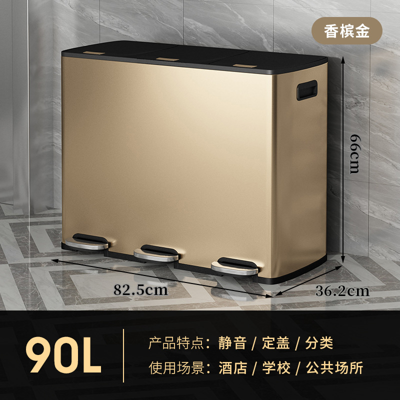 Bote de basura de pie Clasificación de acero inoxidable Tipo de tubo largo Comercial Seco y húmedo Elevador de oficina doméstica Cubo de caja de cáscara grande