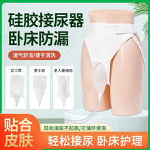 ���z������Ů����ʽ�����Դ��c��ʧ��С�㌧��ܷ�©����������l