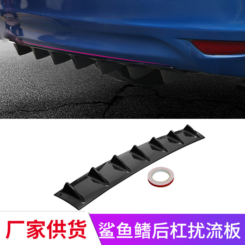 85.5cm car modified shark fin rear bumper spoiler car rear bumper shark fin chassis deflector