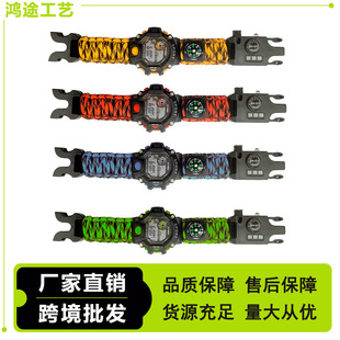 Amazon Cross-Border Hot-Selling Trendy Fashion Outdoor Sports Watch Wilderness Emergency Life-Saving Mountaineering Watch Multi-Function