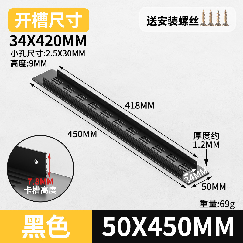 Gabinete de aleación de aluminio ventilador de red de zapato cubierta de ventilación cubierta de ventilación cubierta de ventilación de rejilla de disipación de calor