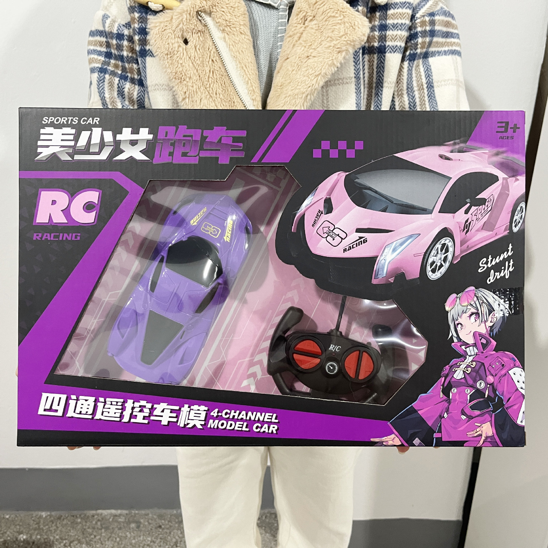 微信图片_20240304202950