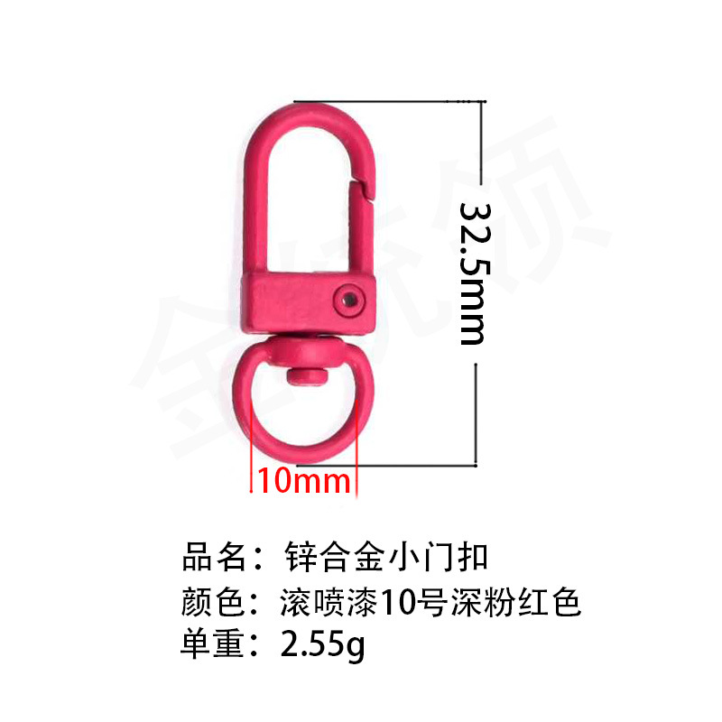 Exemplar de entrega gratuita de 100 colores juguetes accesorios de color, botón de puerta, botón de bolsa, llavero DIY Wenchuang