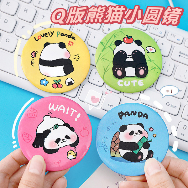 Cartoon cute handheld small mirror for students
