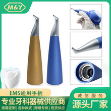 ���Z���Ƈ�ɰ���ֱ�����ɲ�жͨ��EMS�l�Ͽ���C���߱�yʽ