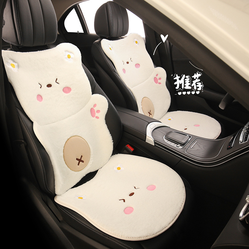 花朵小熊卡通可爱女冬季毛绒汽车坐垫 适用于零跑T03 B01 B10 C10