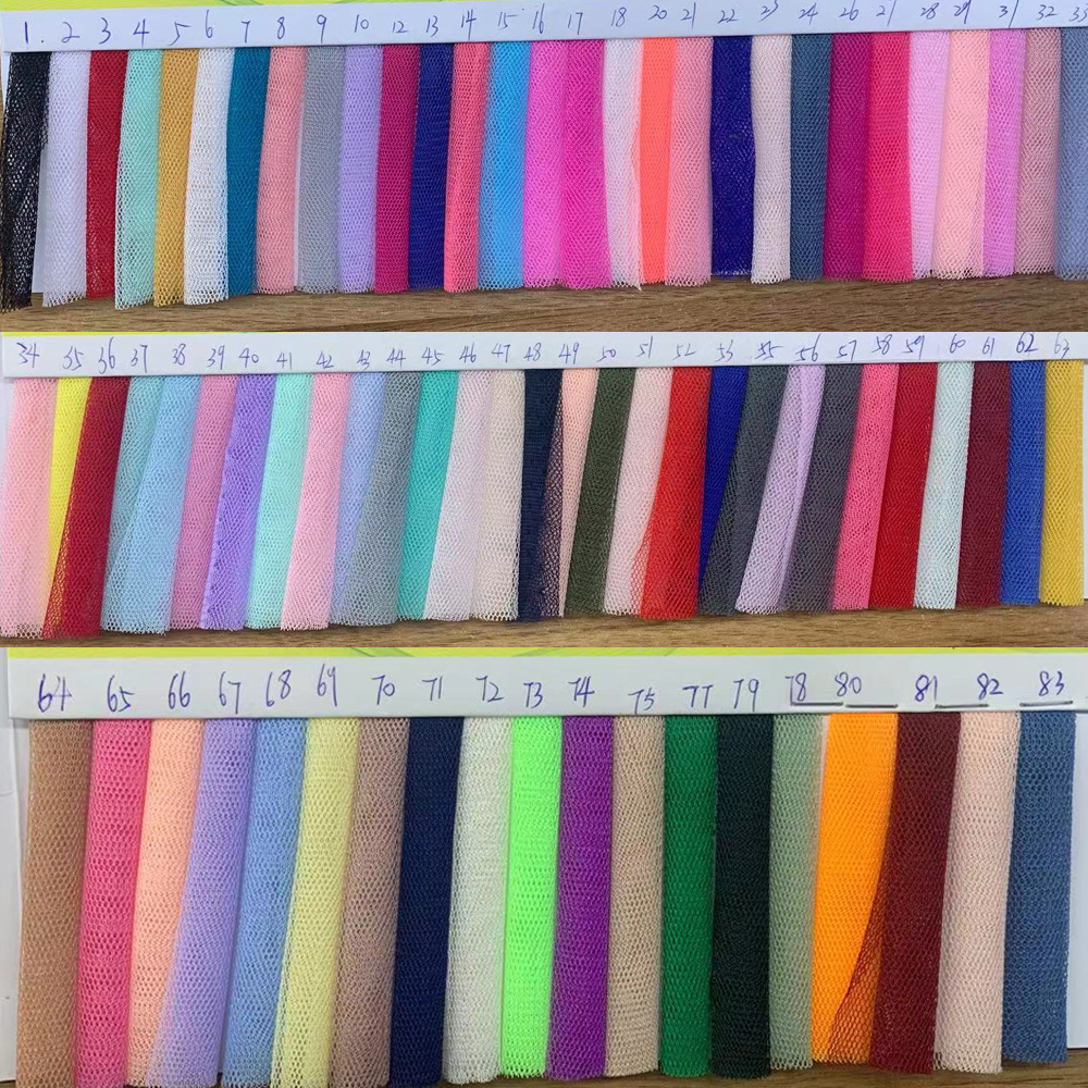 现货软网纱 加密30A蚊帐网眼布  网纱软纱网眼纱布料 演出服面料