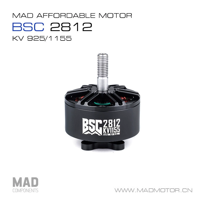 MAD FPV Дрон Аэрофотосъемка BSC2812 8inch Бесщеточный двигатель квадрокоптера дальнего действия