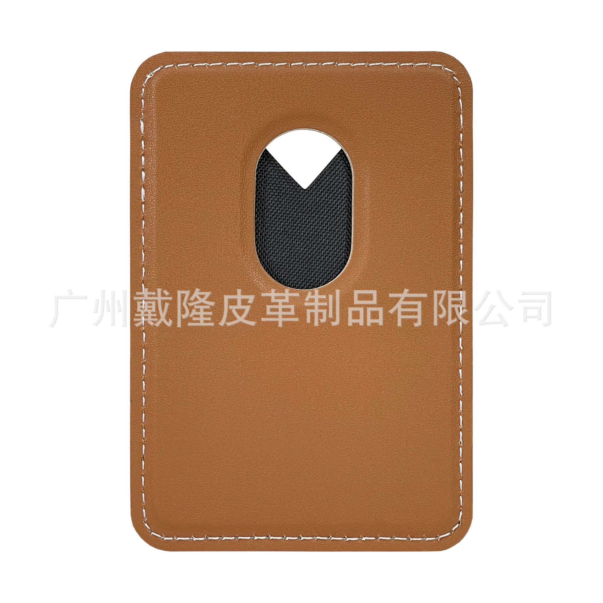 Suministro directo de fábrica Paquete de tarjetas magnéticas súper magnéticas, tarjetero, tarjetero, adecuado para teléfonos móviles de Apple, pegatinas traseras de cuero, venta caliente transfronteriza