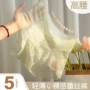 三角夏季提臀收腹内裤