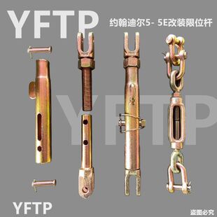 �s���Ϡ�5E 5-754 850 950 1004�����C��Ғ���λ朗l���b���U