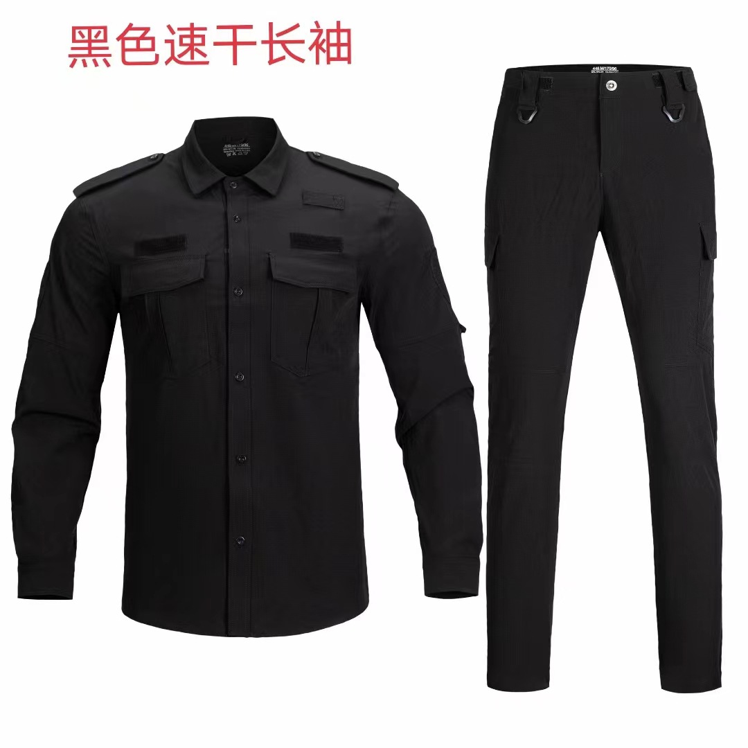 Nueva ropa de seguridad de secado rápido, ropa de seguridad de verano, ropa de instructor, ropa de entrenamiento elástica, pantalones, sombreros, cintura