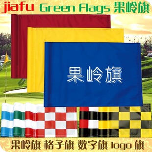 jiafu���X��ߠ���������������U���������logo�씵����