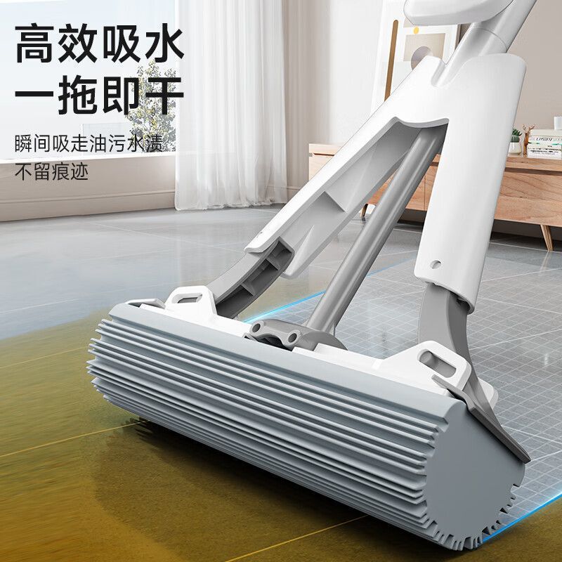 Sponge head absorbent mop for home use, hands-free washing, PVA mop for bathroom, 37cm large folding mop, available for wholesale Sponge head absorbent mop for home use, hands-free washing, PVA mop for bathroom, 37cm large folding mop, available for wholesale