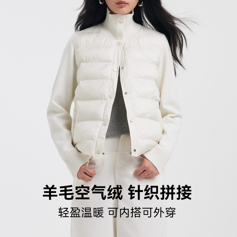 Wool Air Velvet Cotton Jacket Women's Autumn and Winter Warm Design Splicing Outerwear Lightweight Long-Sleeved Women's Top