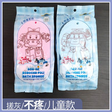 ����ۃ�ͯ������ϴ�������׃�ξ�܇С��܇�����Мش��躣�d����