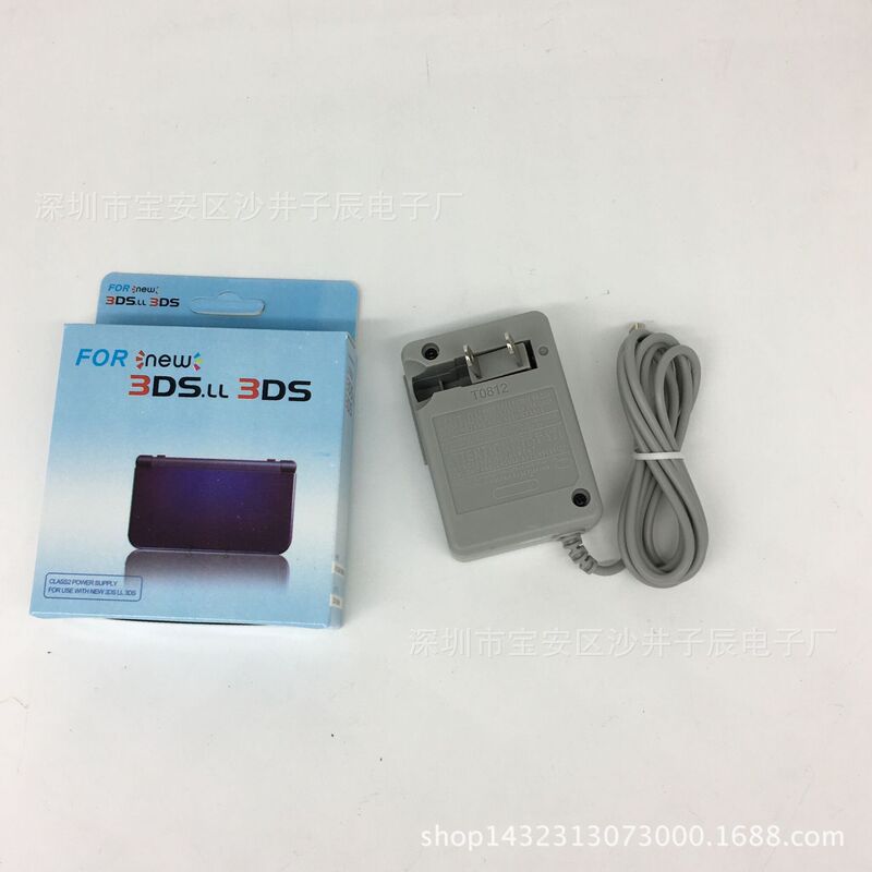 Nintendo 3Ds/3Dsll Universal Charger Wide Voltage Portable Power Adapter Fast Charging for Gaming