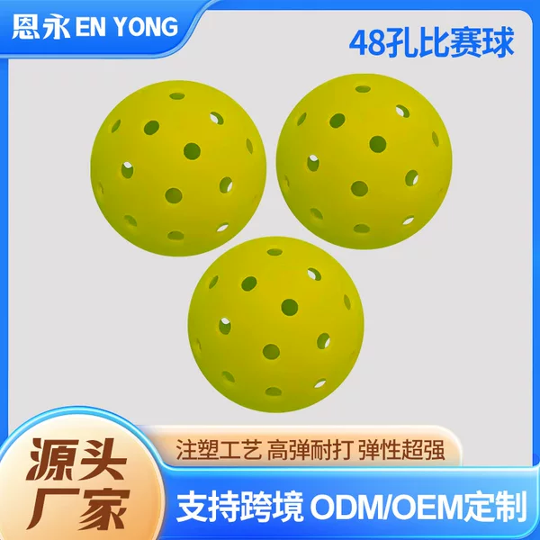 Training Pickleball Balls with 48 Holes, Injection-Molded Tpe Material, Durable and Impact-Resistant, Pickleball Balls with Logo