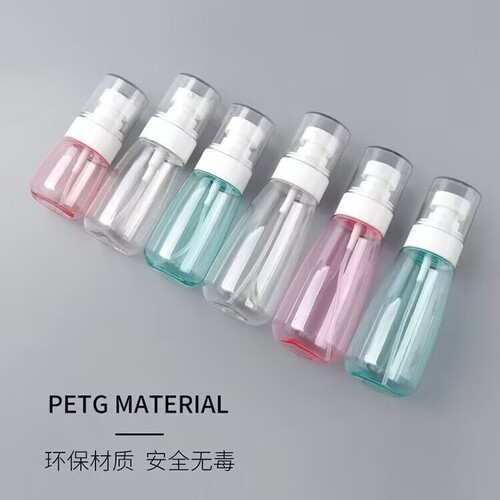 Color spray bottle, ultra-fine mist, small spray bottle, hydrating empty bottle, makeup water bottling, travel portable small spray bottle