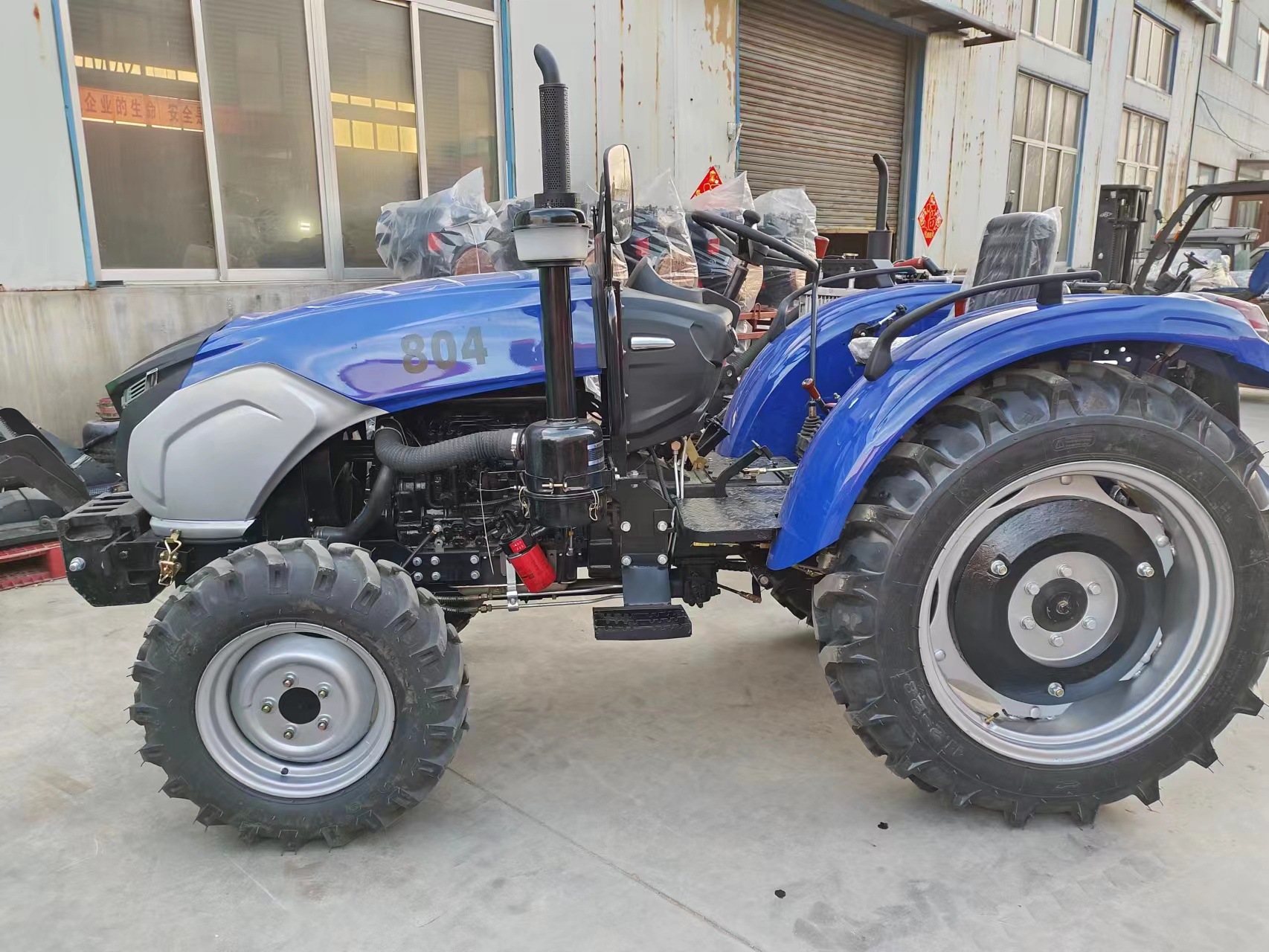 5d137c0a28581e73e49940bc01a035