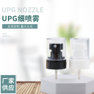 �S�ҹ���22 �ڏ� 20�ڏ�UPG�����F�^ �ƾ�����Һ��ˮ���y���F�w�^
