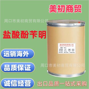 ������ �}������� ����99�� ؛Դ���� 100���b