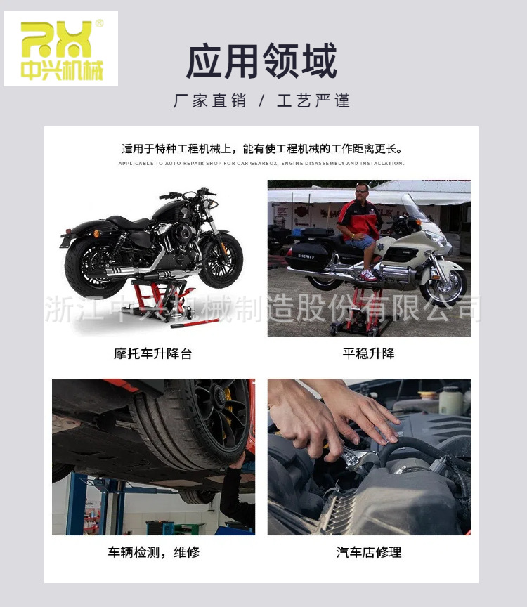 [Small Wholesale] 300Lbs Motorcycle Lift Platform Hydraulic Manual Lifting Platform Durable