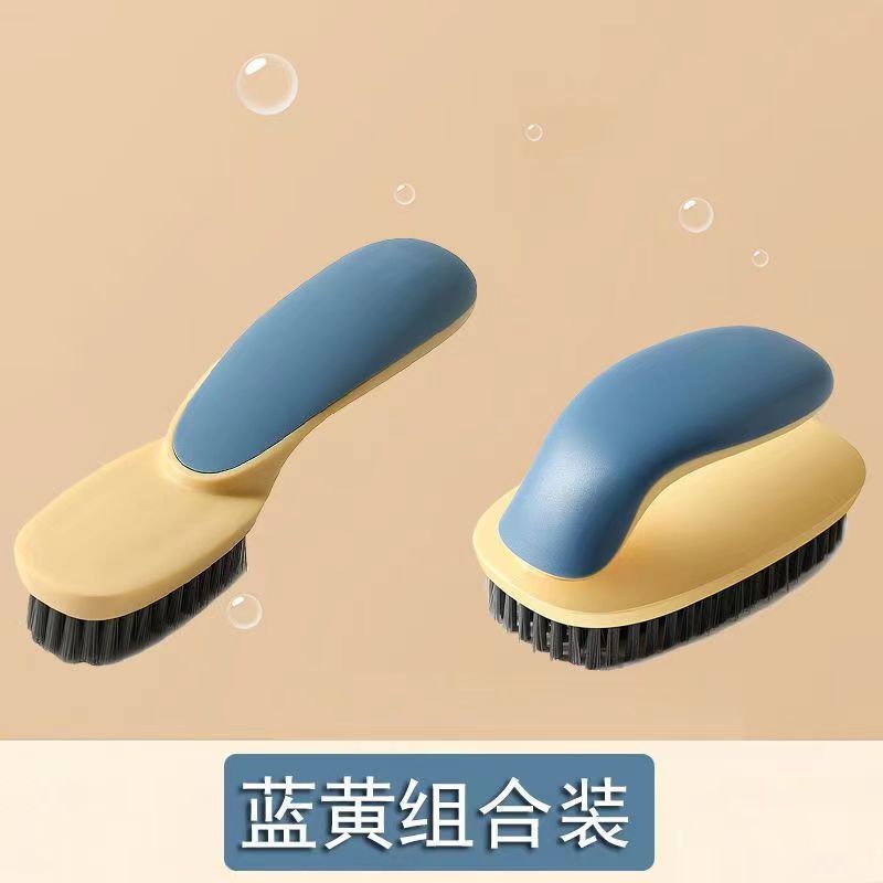 柔らかい毛の靴ブラシ、洗濯物を傷めない多機能掃除用品、家庭用洗濯物専用、靴洗い用品|undefined