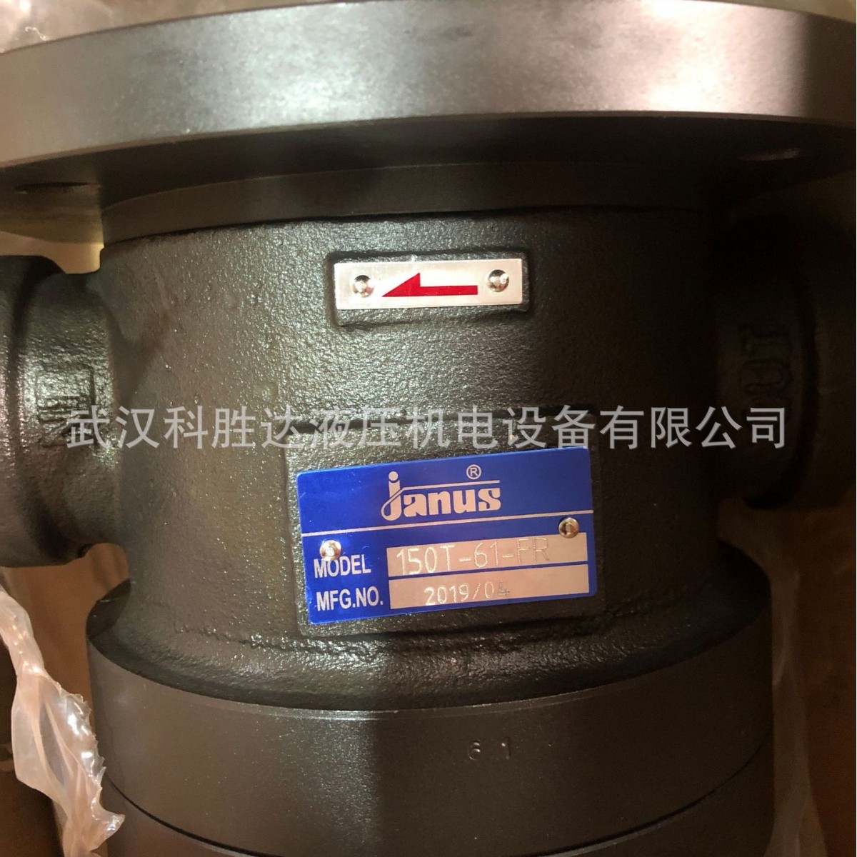 大排量定量油泵150T-48/61/75/94/116/125-FR 定量压力70kG叶片泵