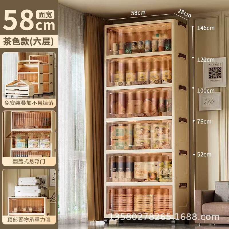 페이스폭 58 투명차